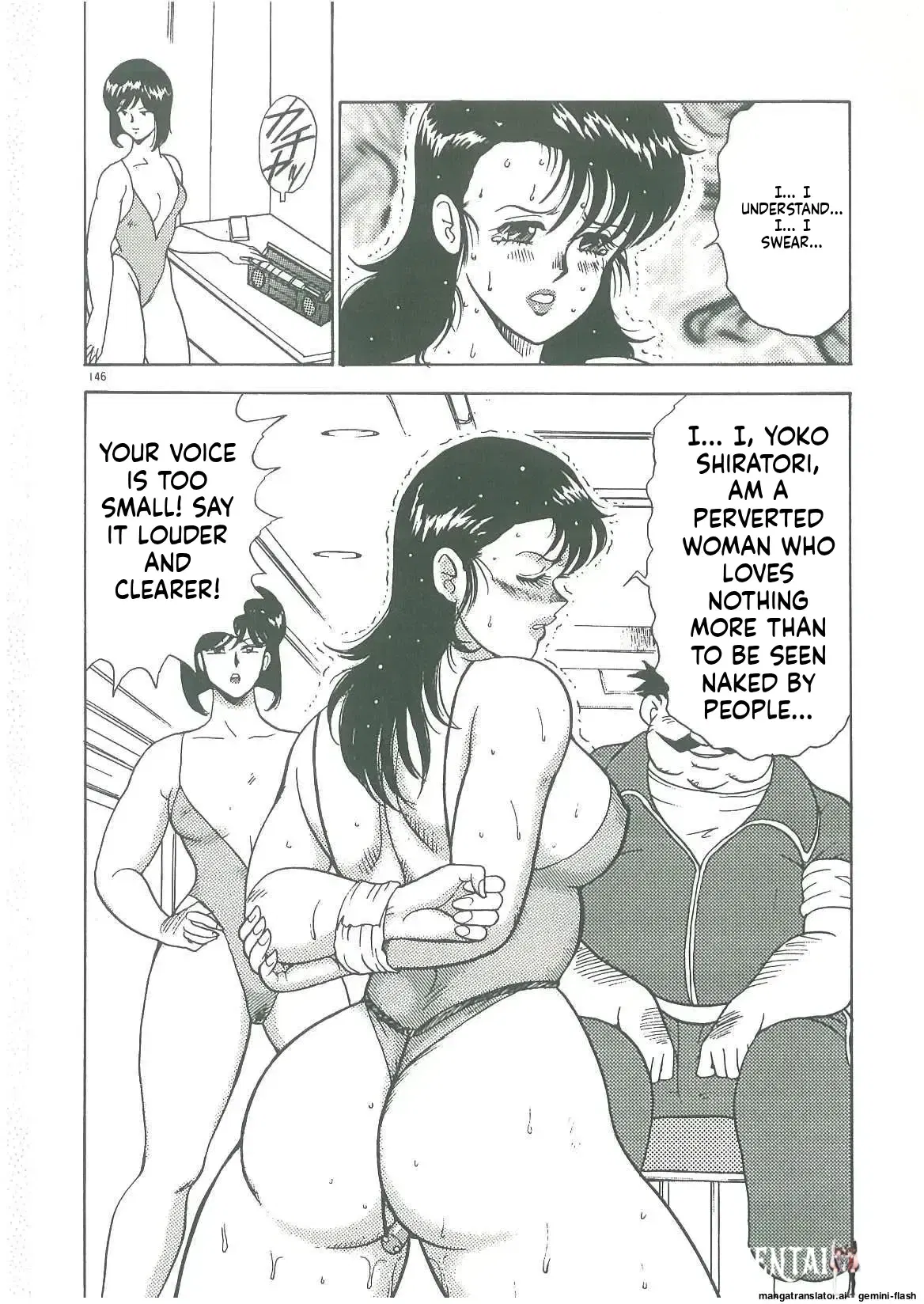 Image #148