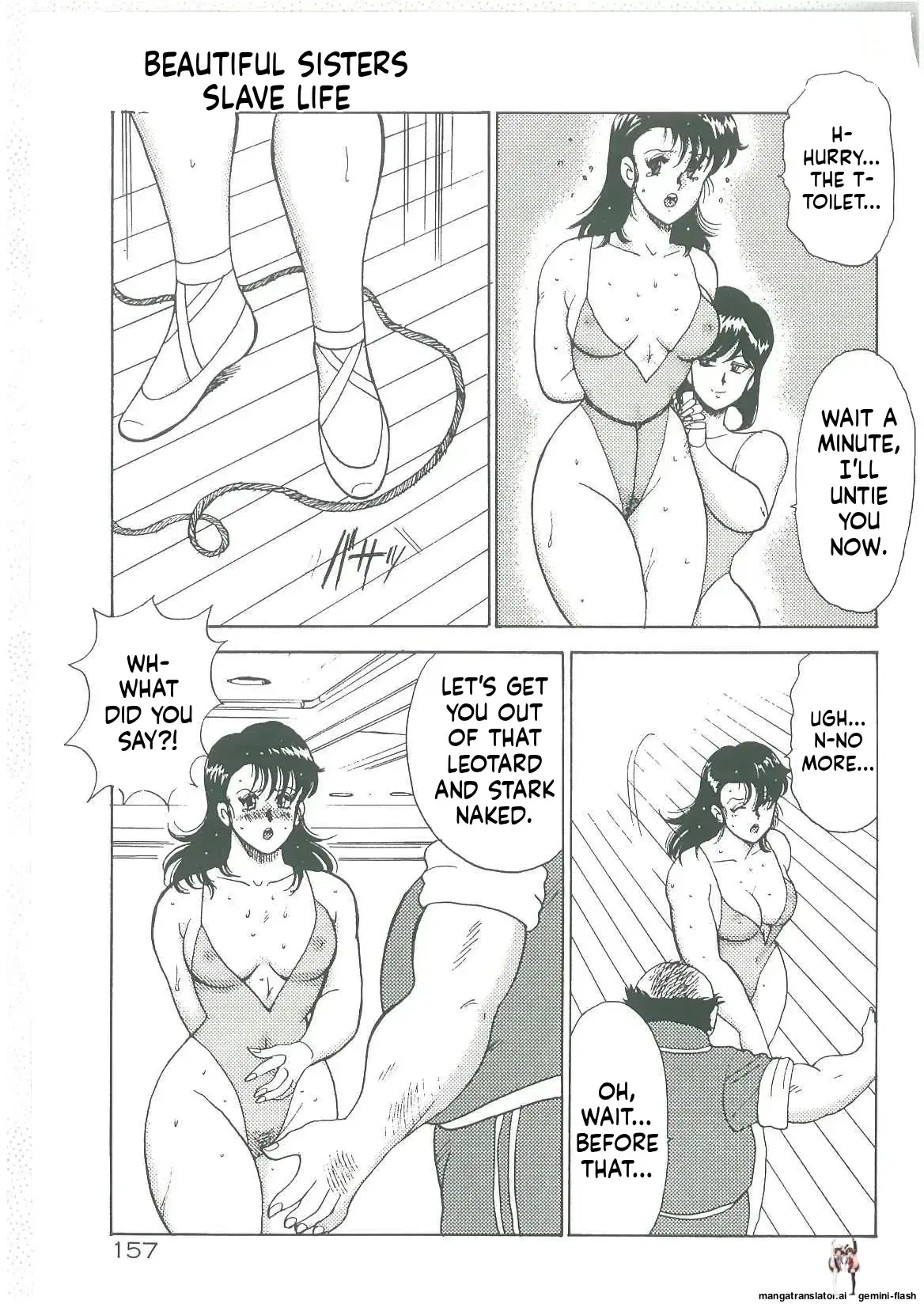 Image #159