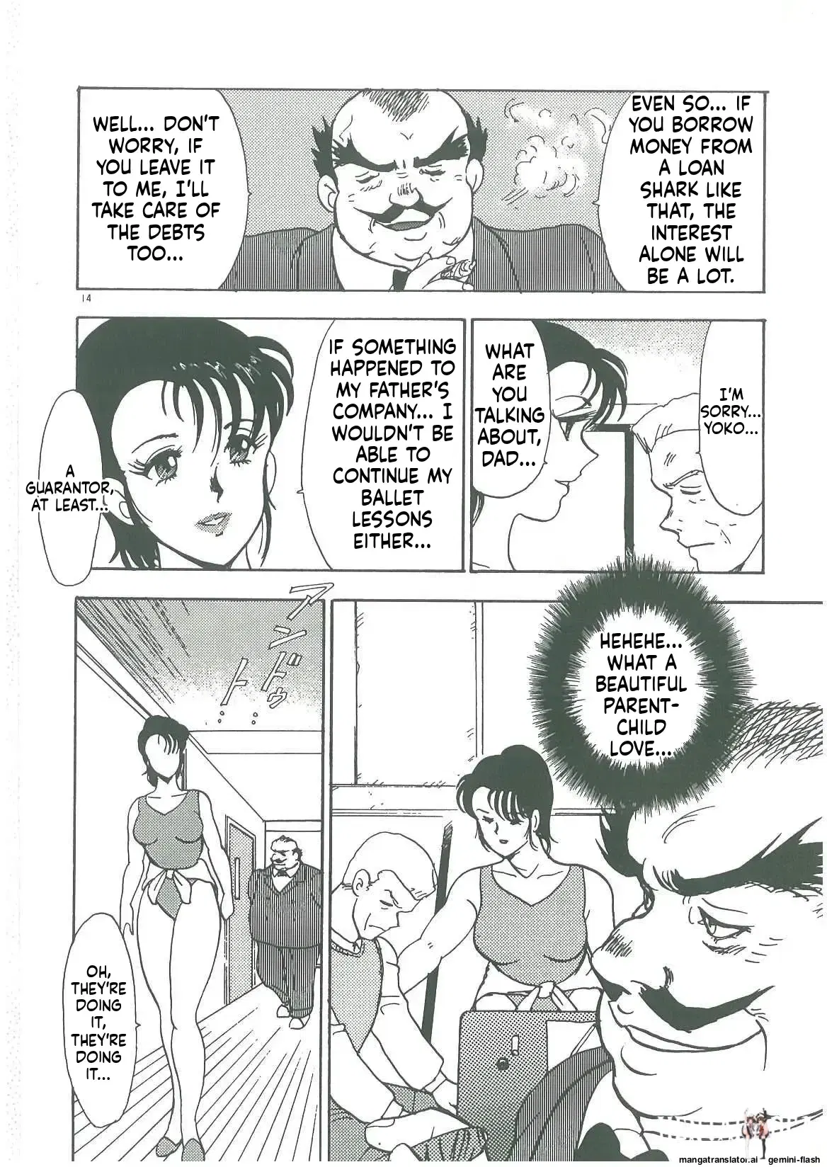 Image #16