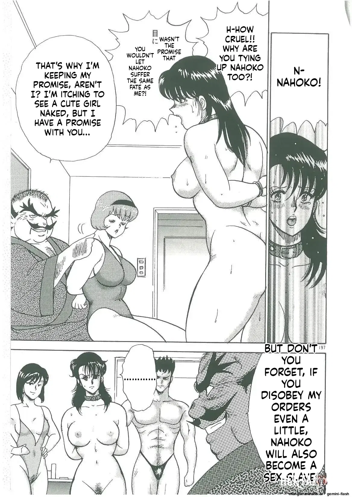 Image #199