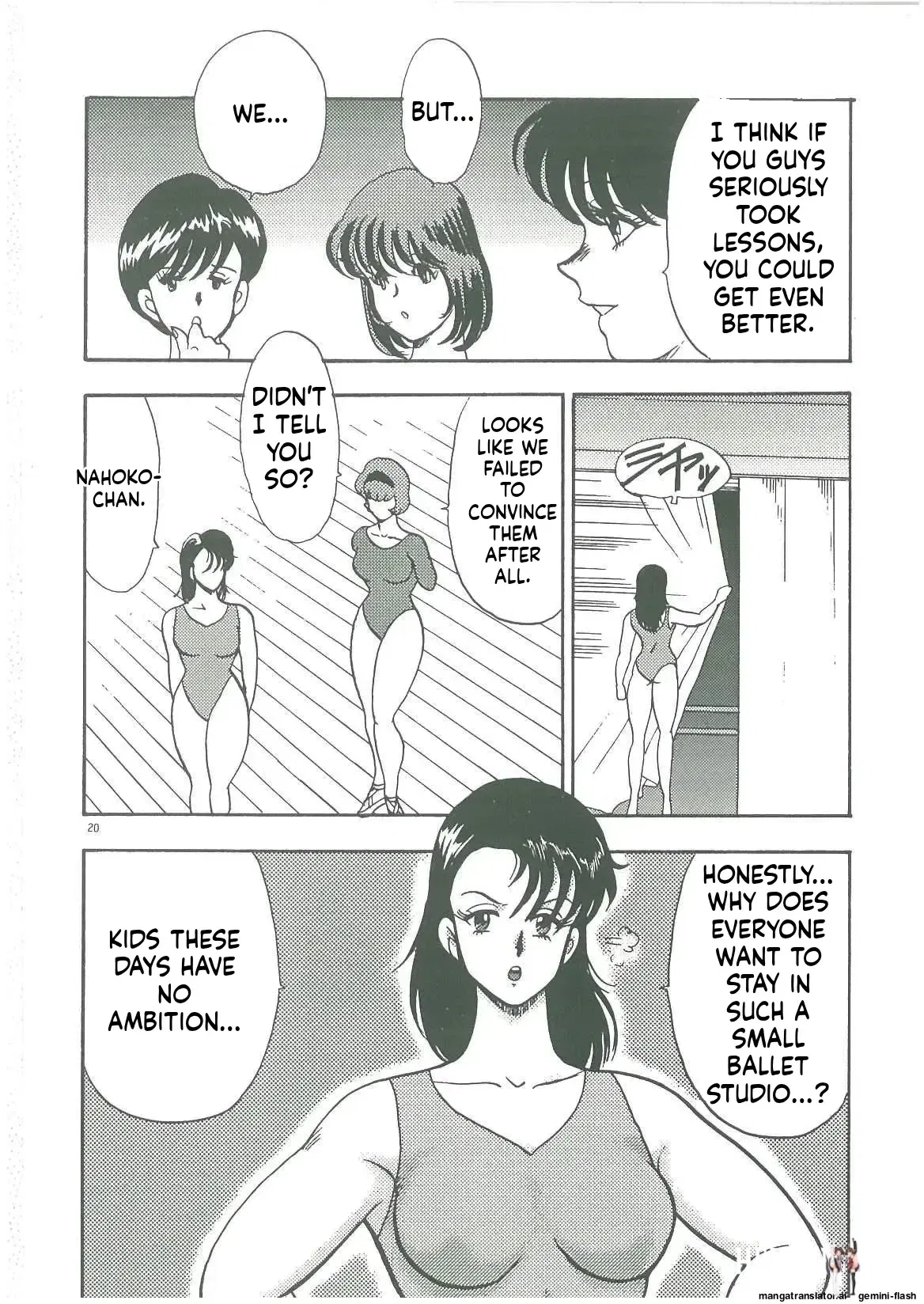Image #22