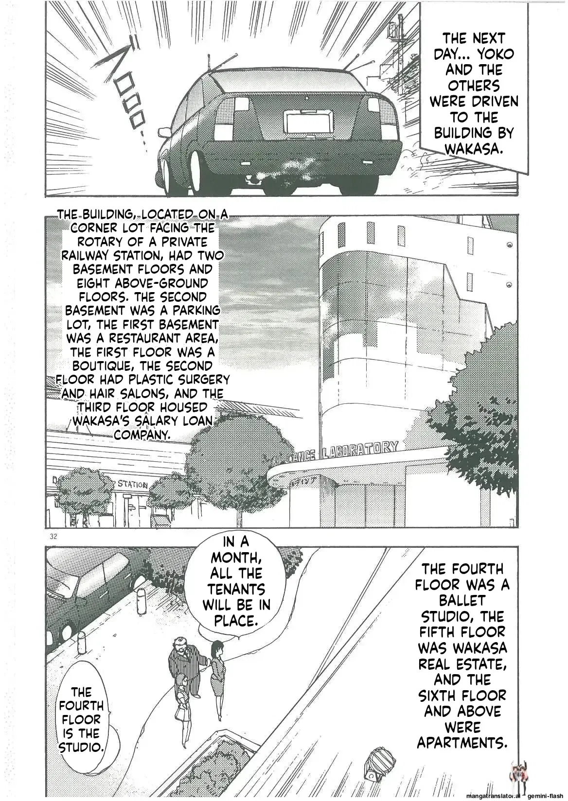 Image #34