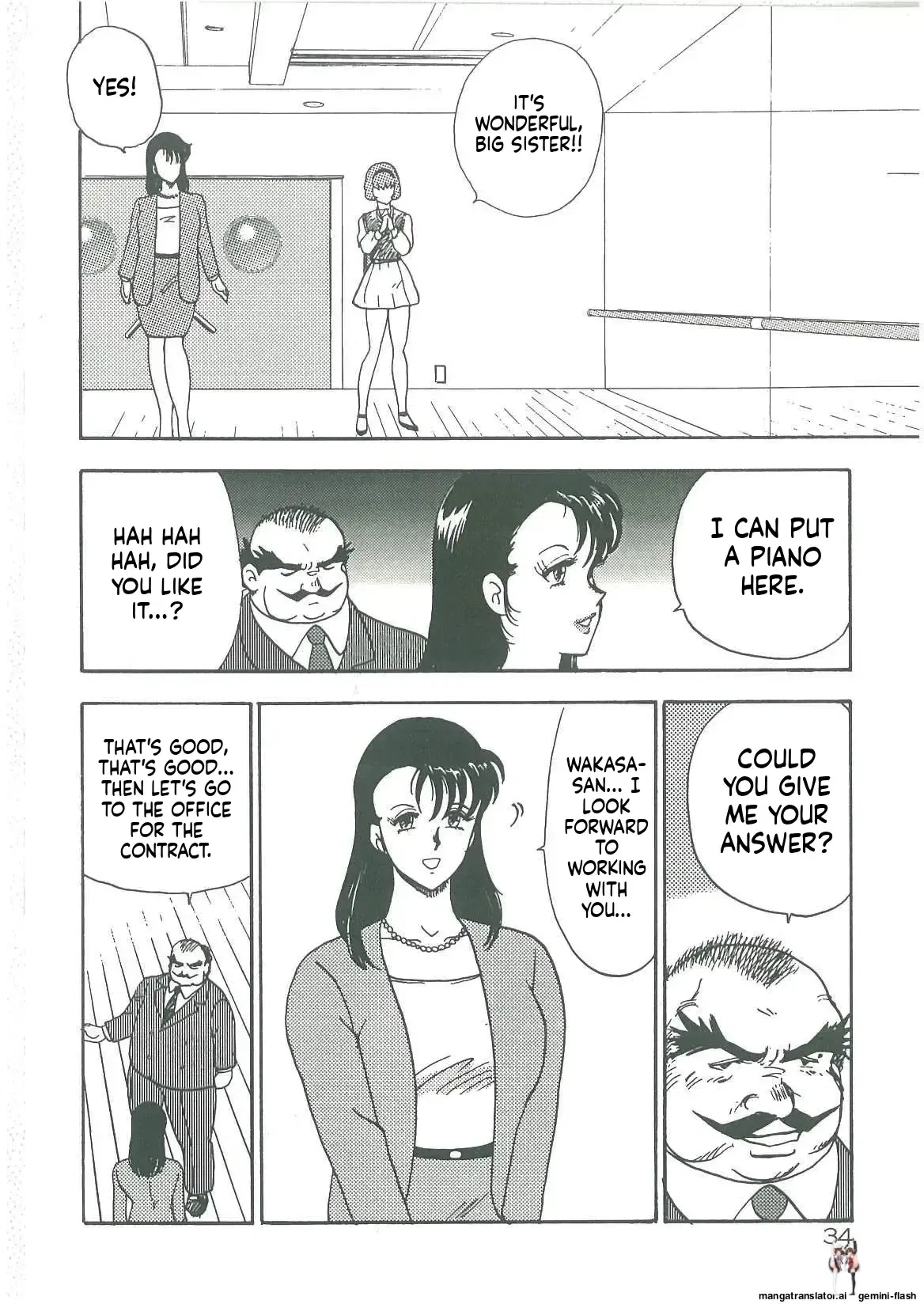 Image #36