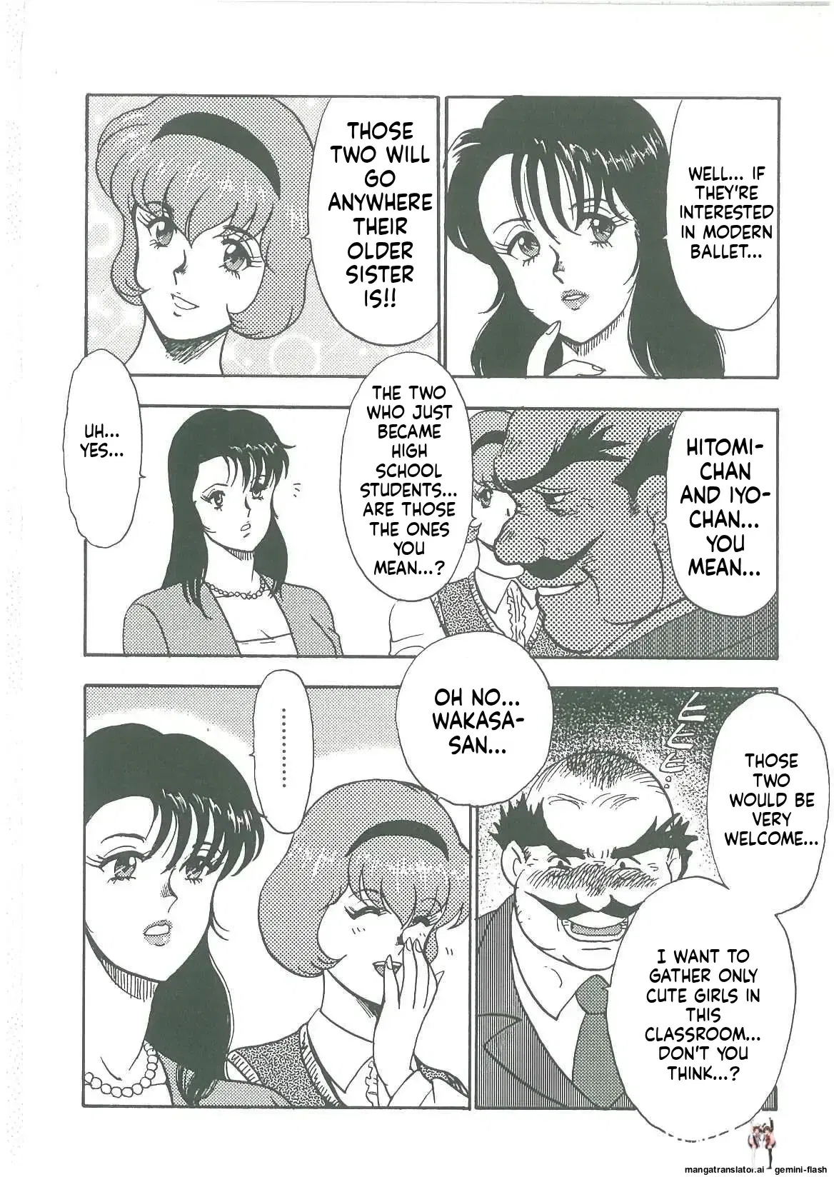 Image #40