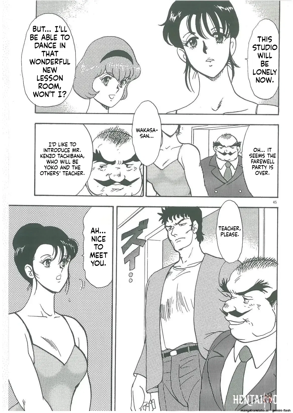 Image #47
