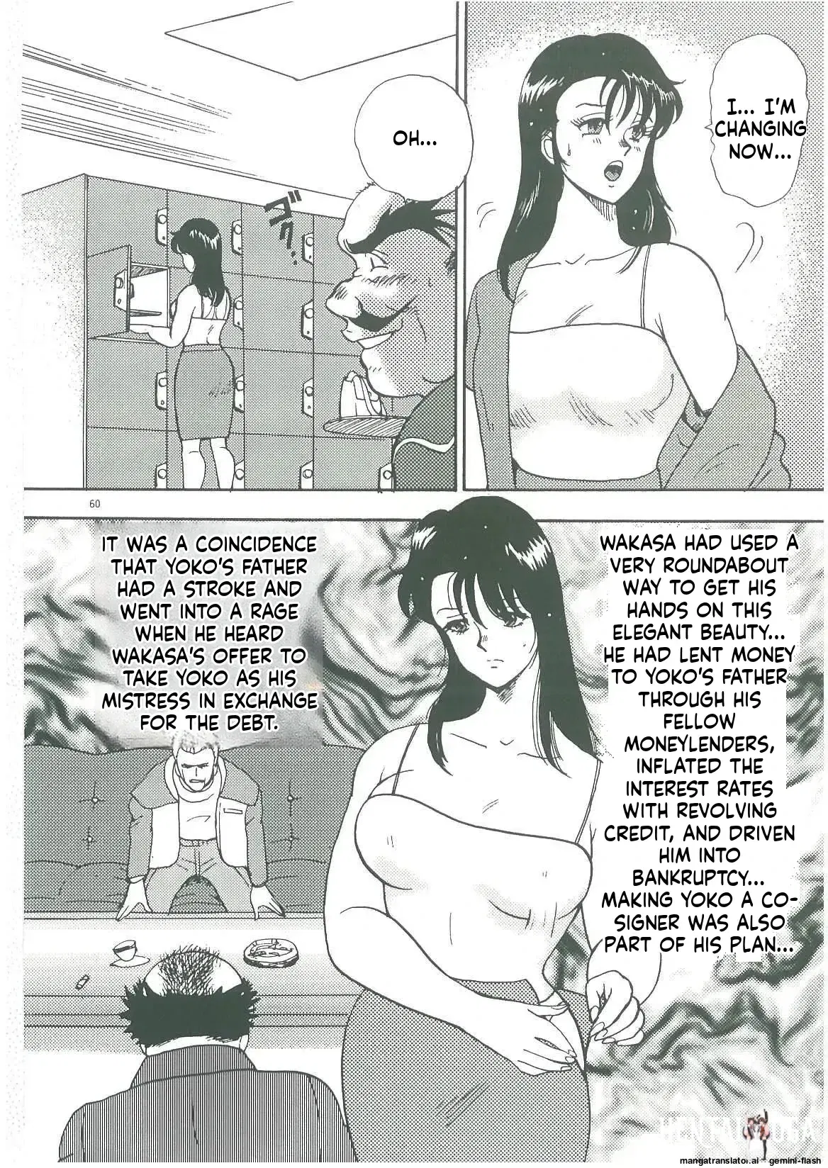 Image #62