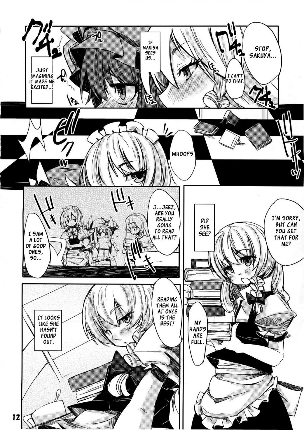 Image #11