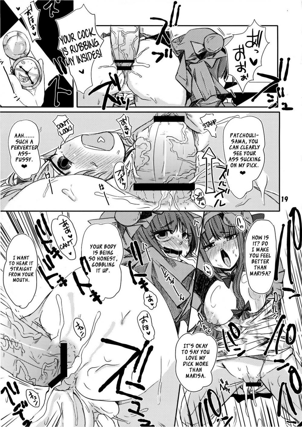 Image #18