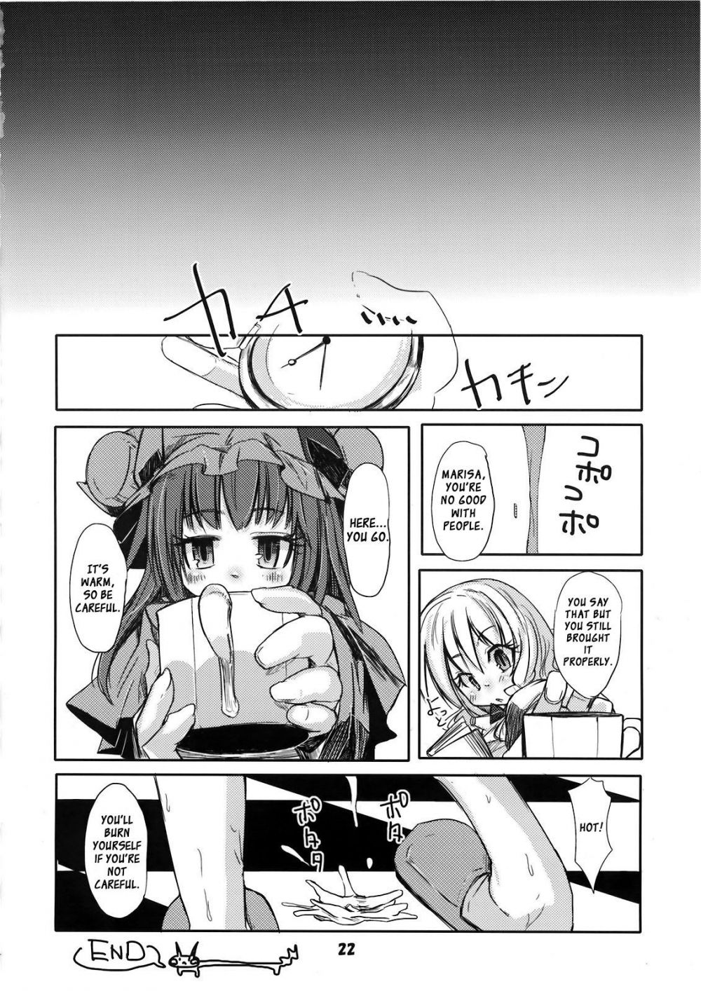 Image #21