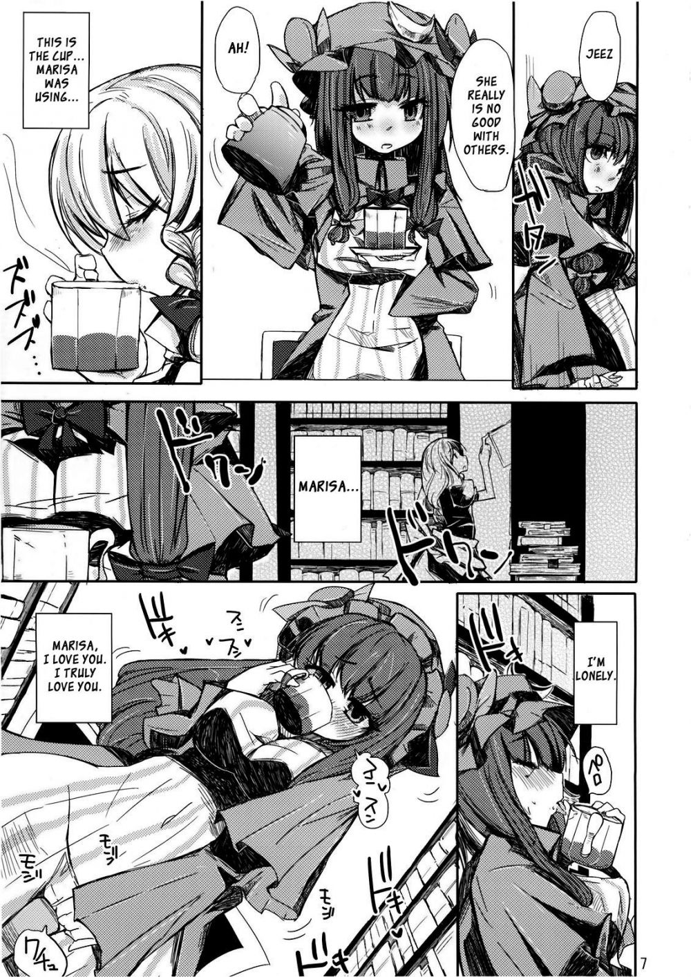 Image #6