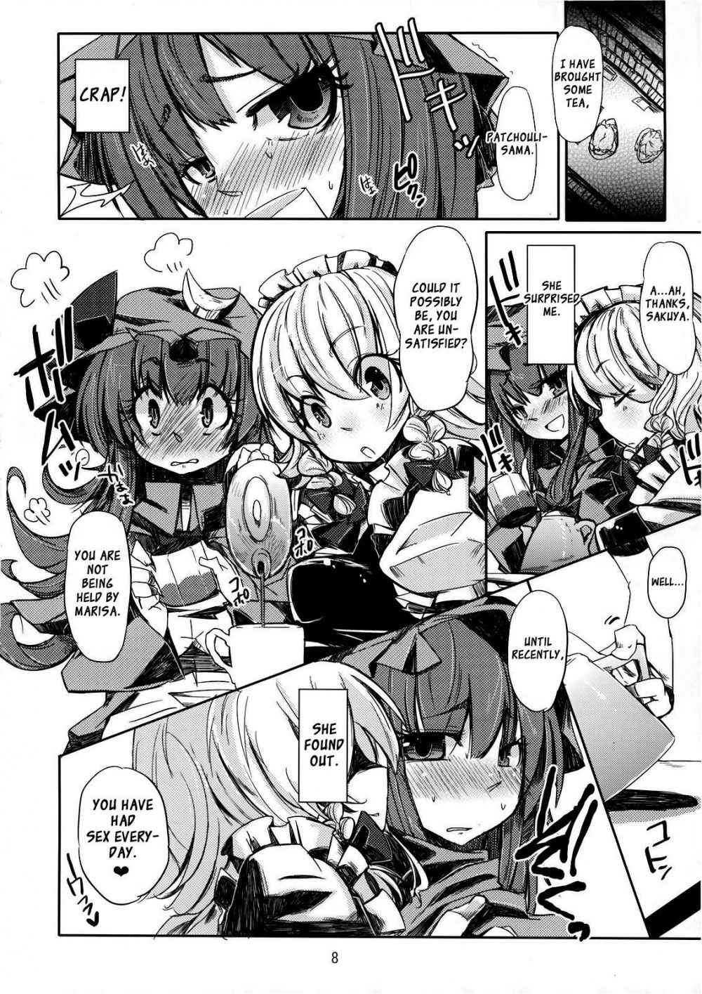 Image #7