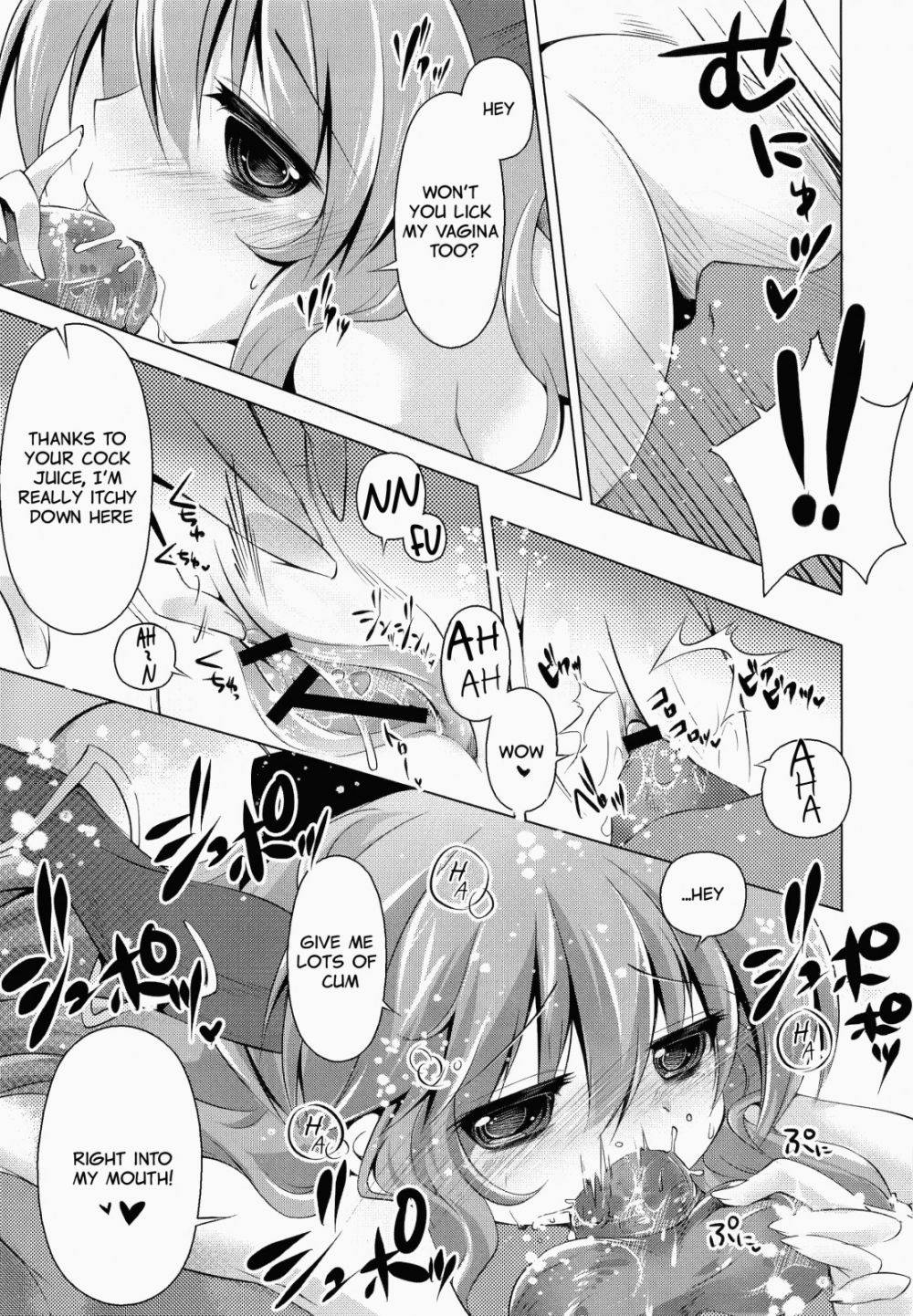 Image #6