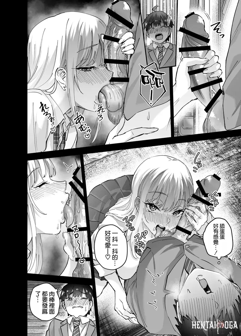 Image #7