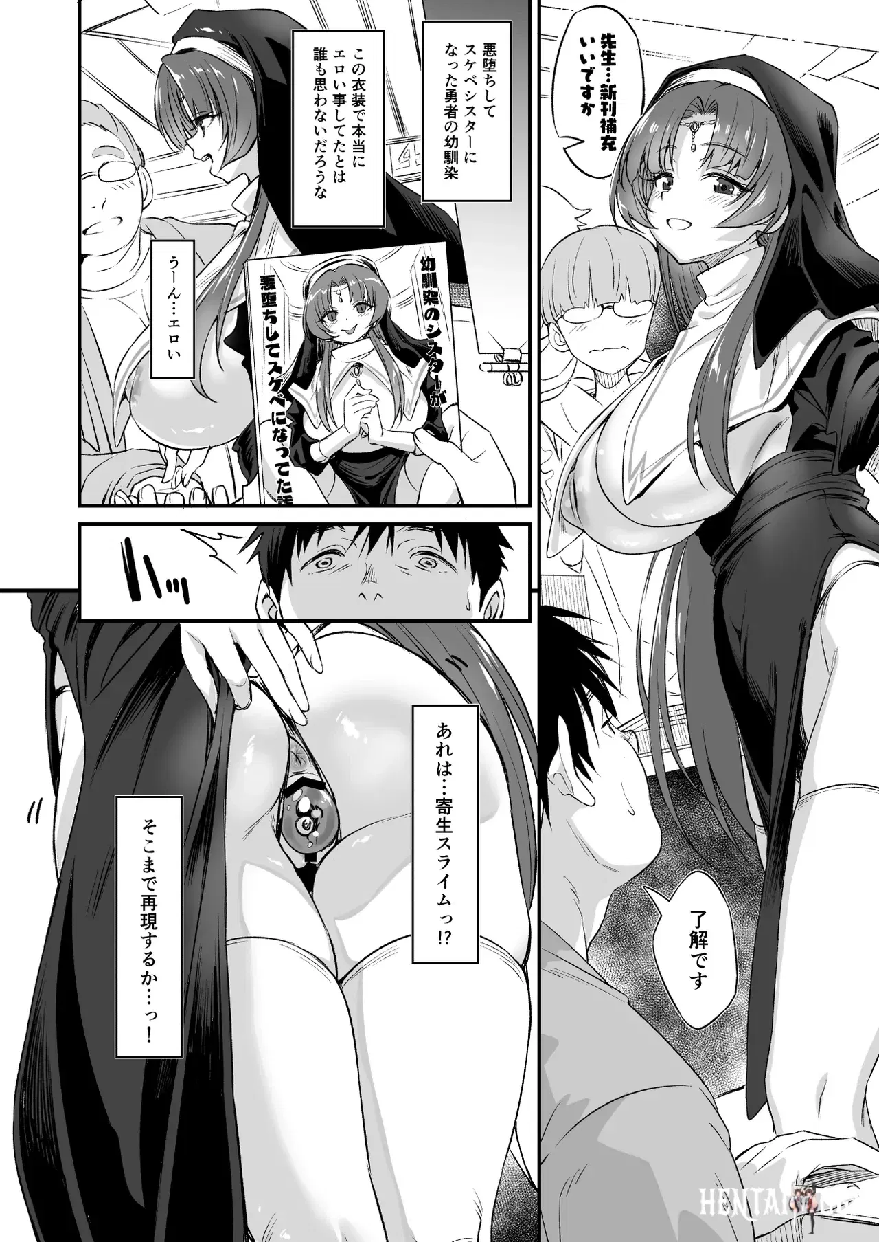 Image #25