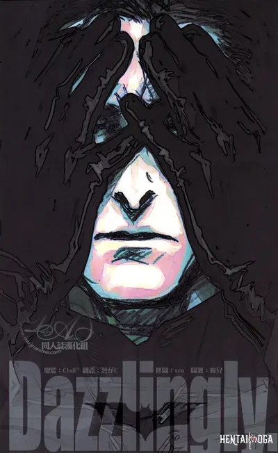 (جي دي ميكانيكي (和泉八云)) إبهار (سوبرمان × باتمان) (صيني) (الجمعة 同人漫组) - معرض هنتاي