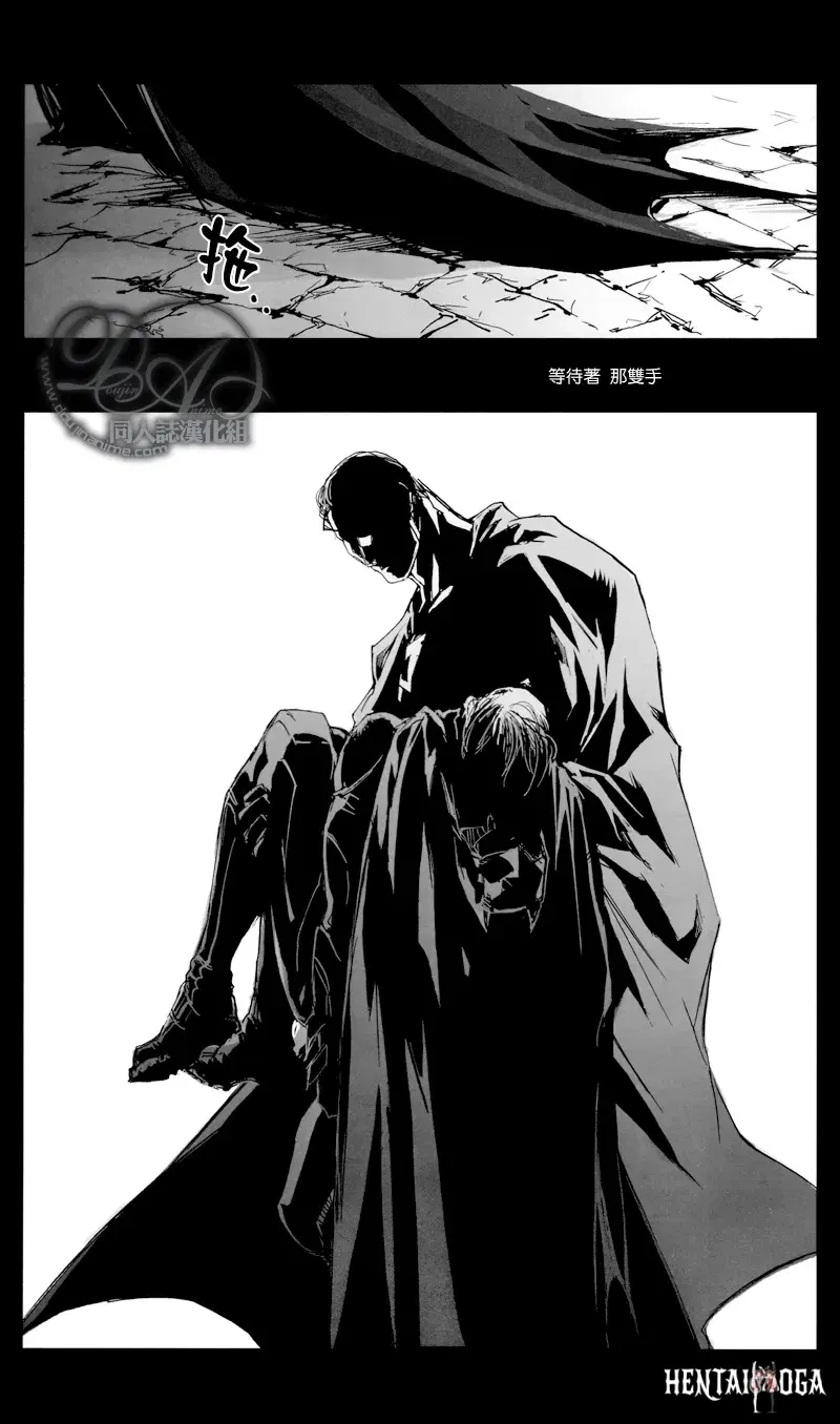 Image #10