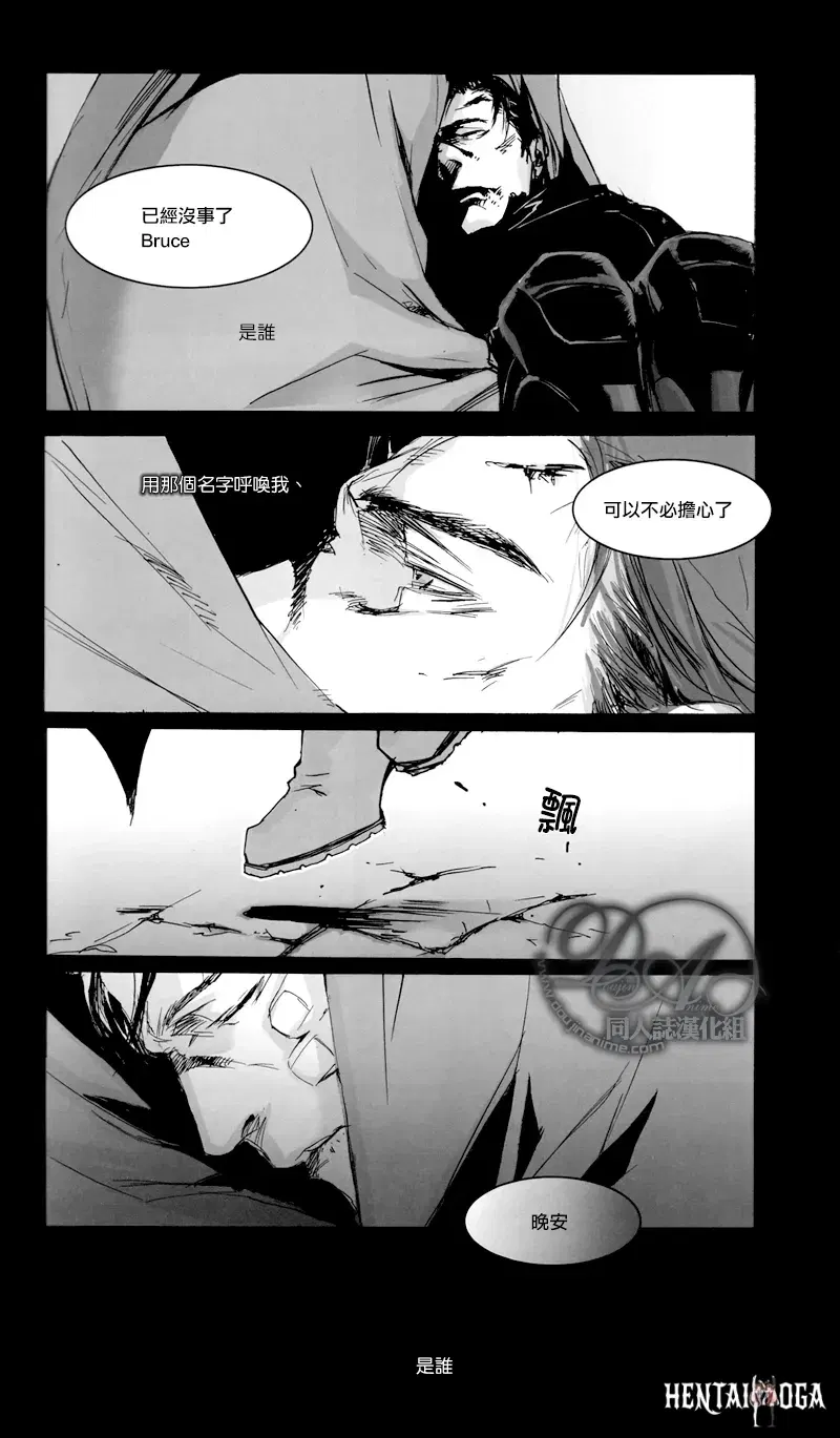 Image #11