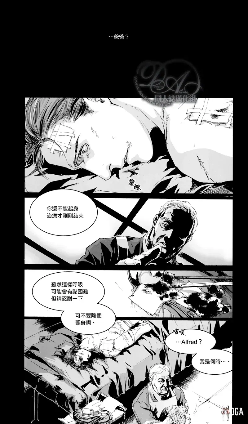 Image #12