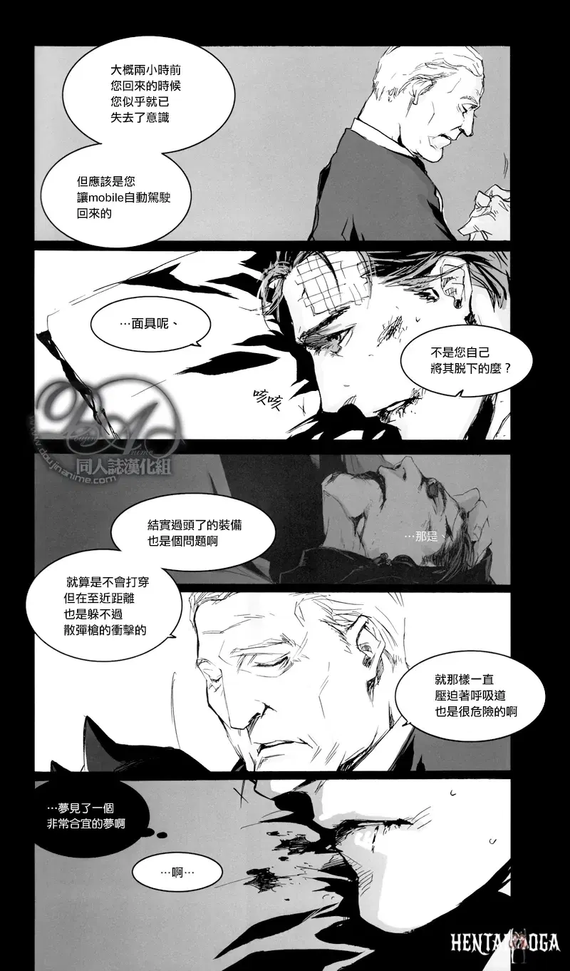 Image #13