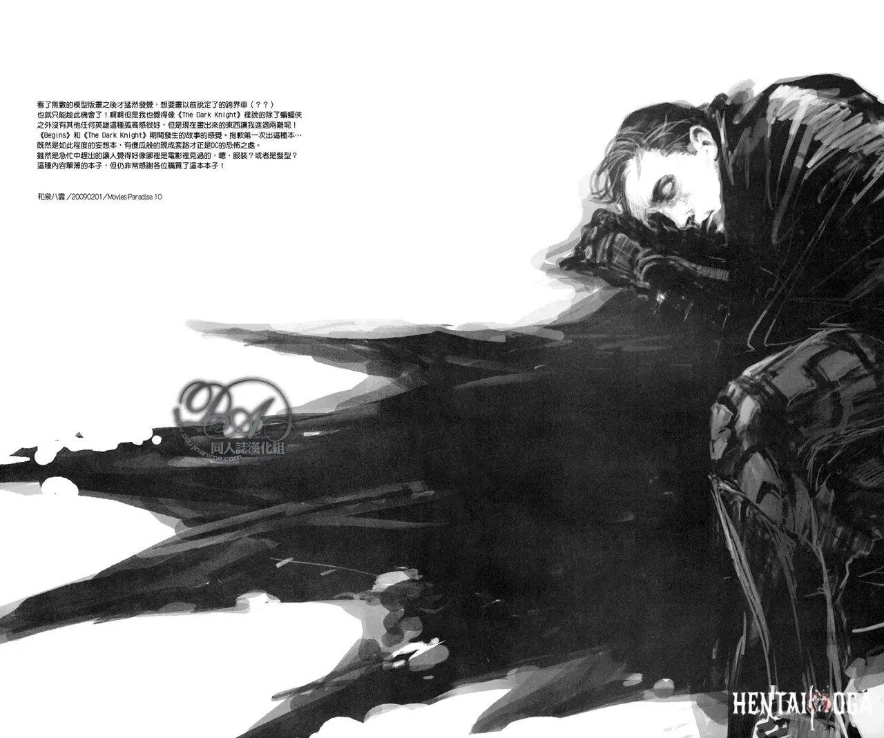 Image #16