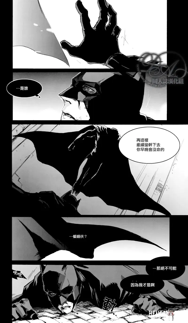 Image #7
