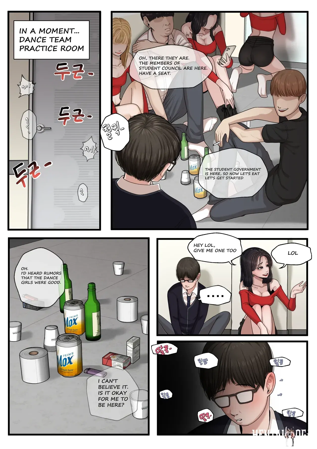 Image #7