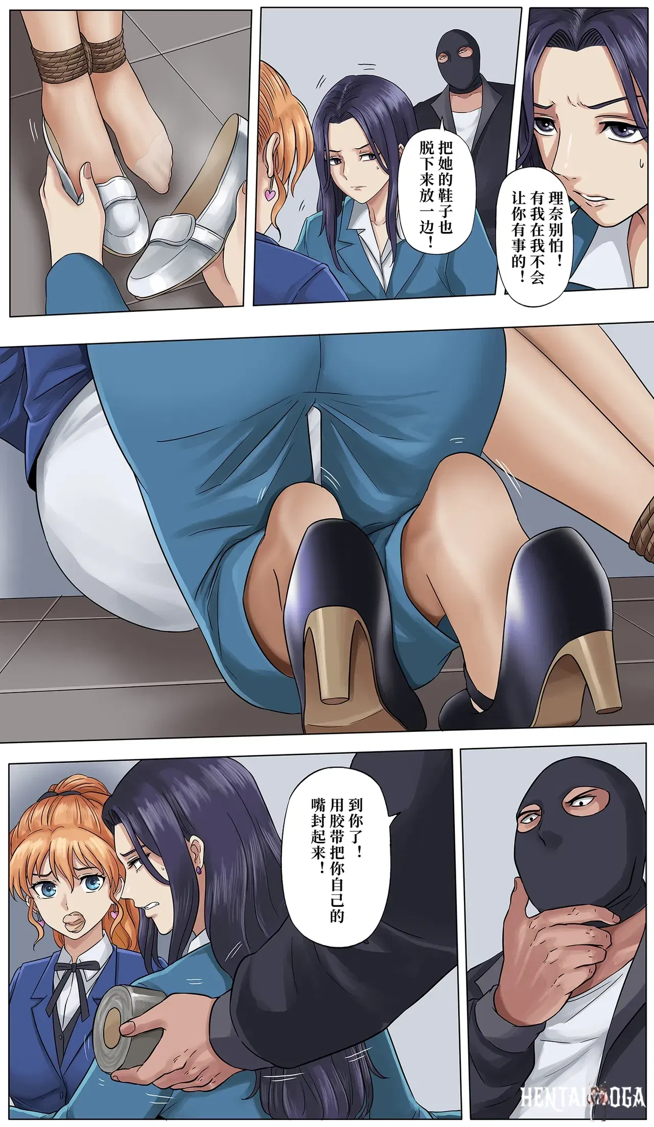 Image #11