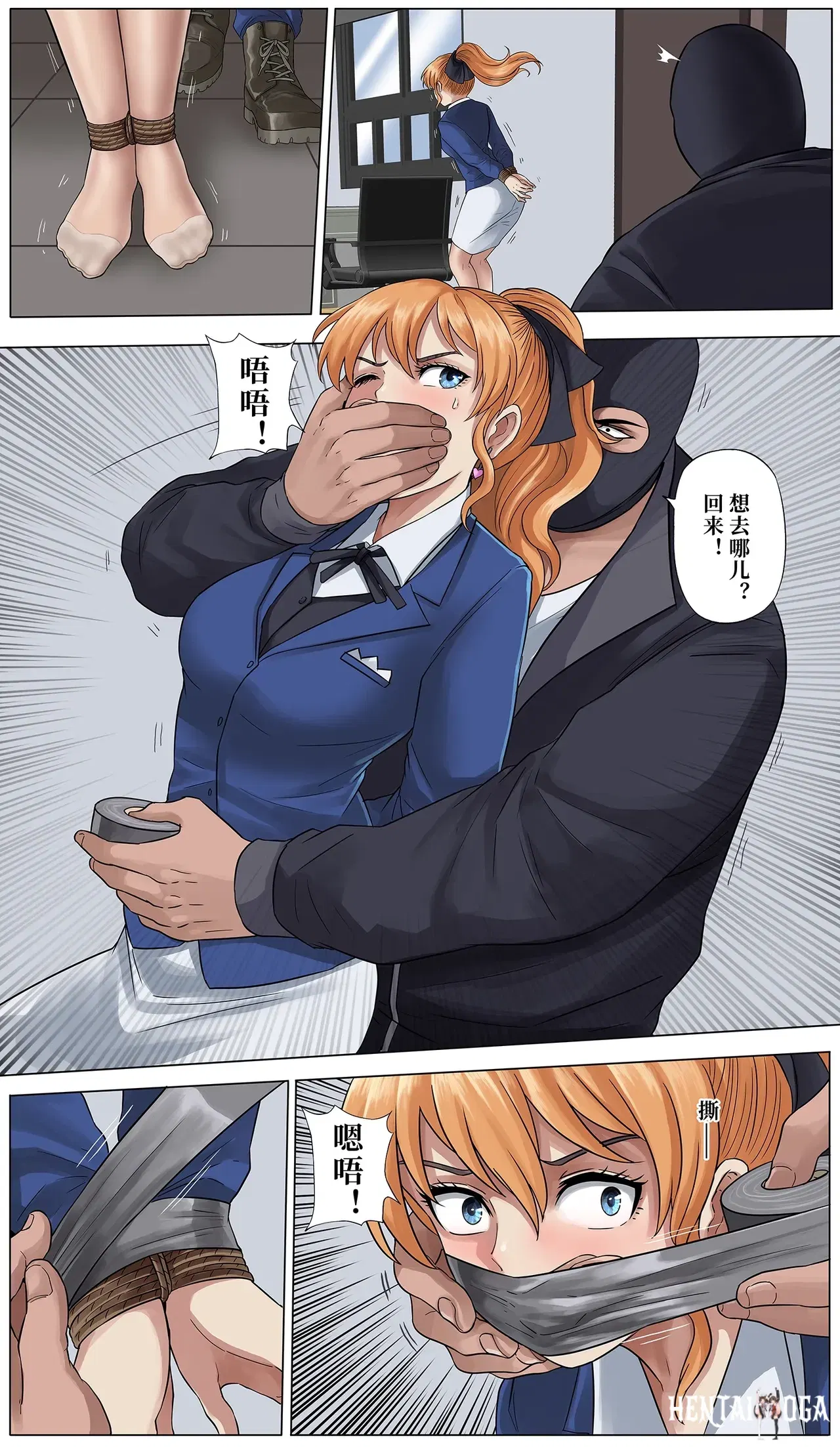 Image #16