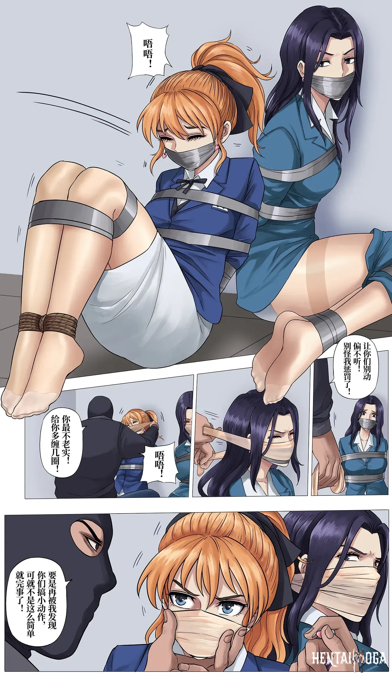 Image #17