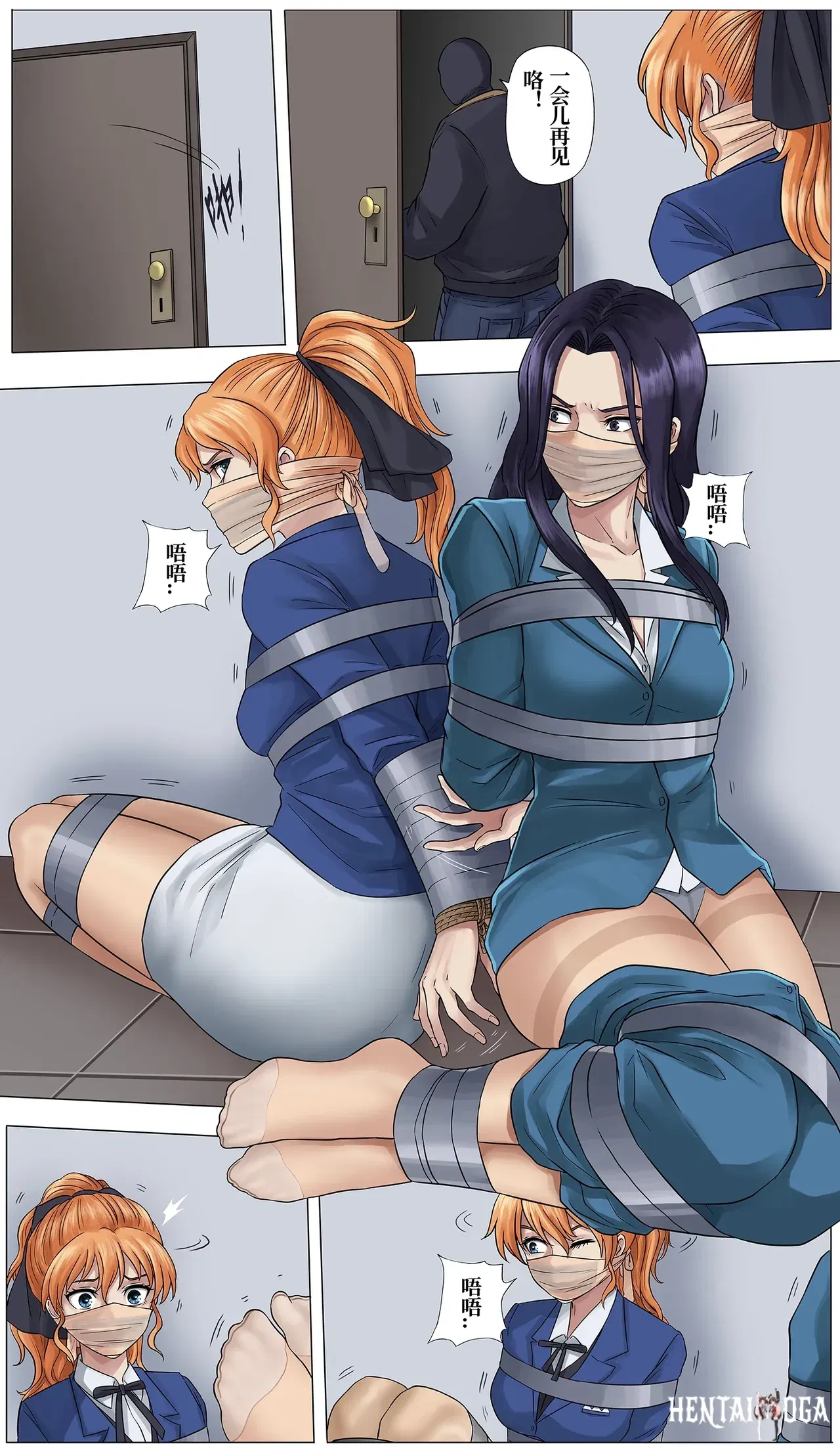 Image #18