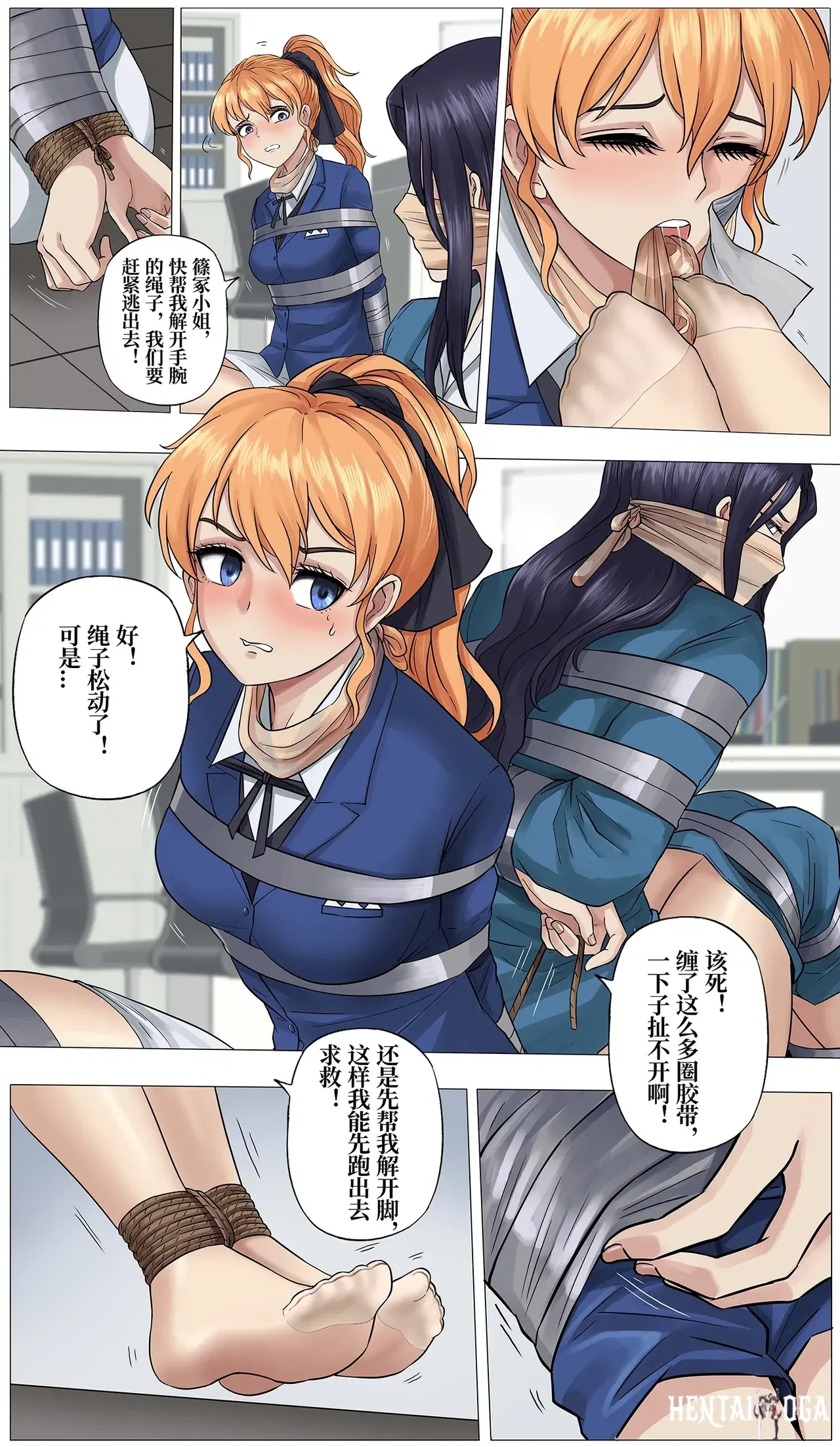 Image #20