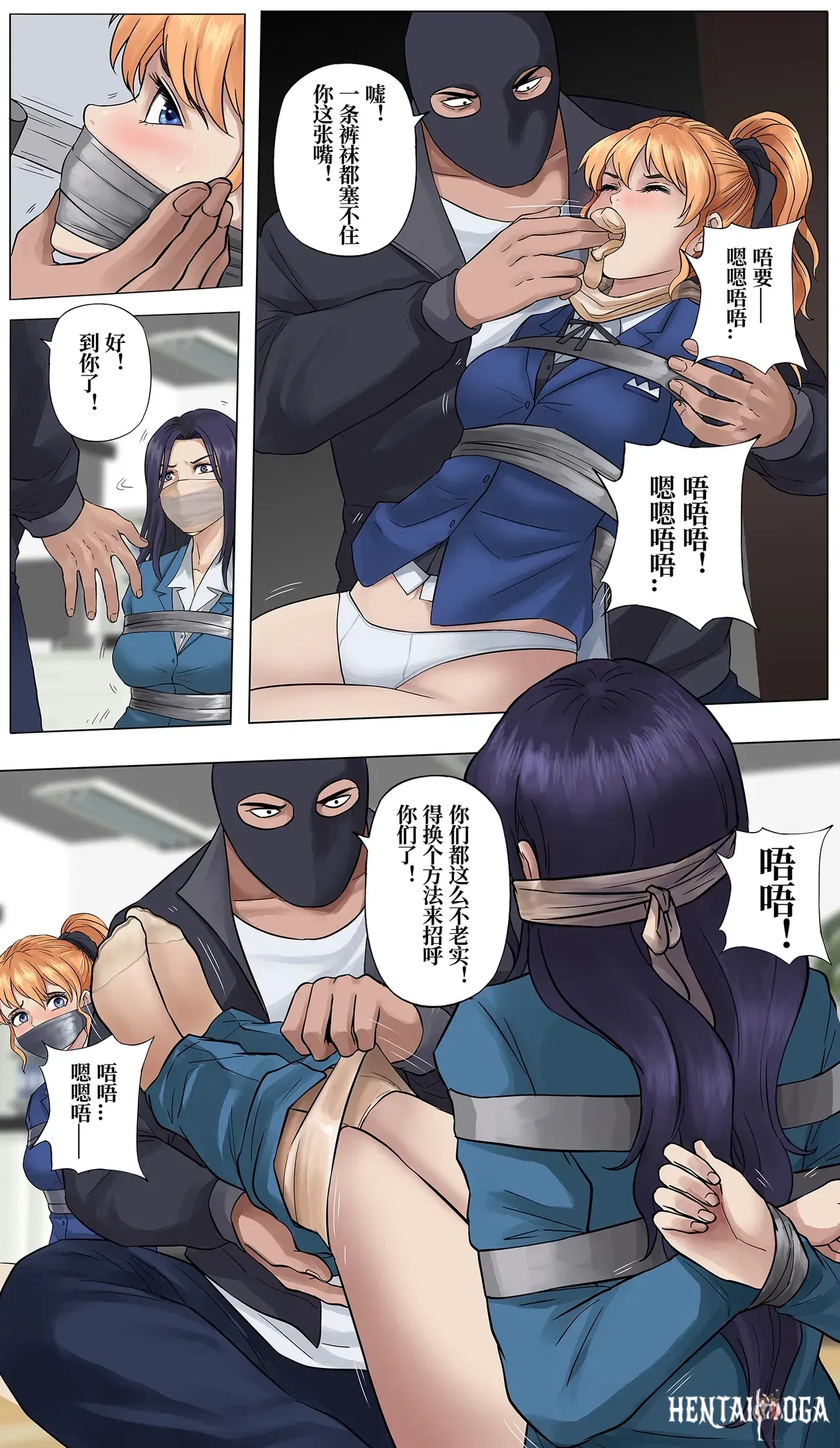 Image #23