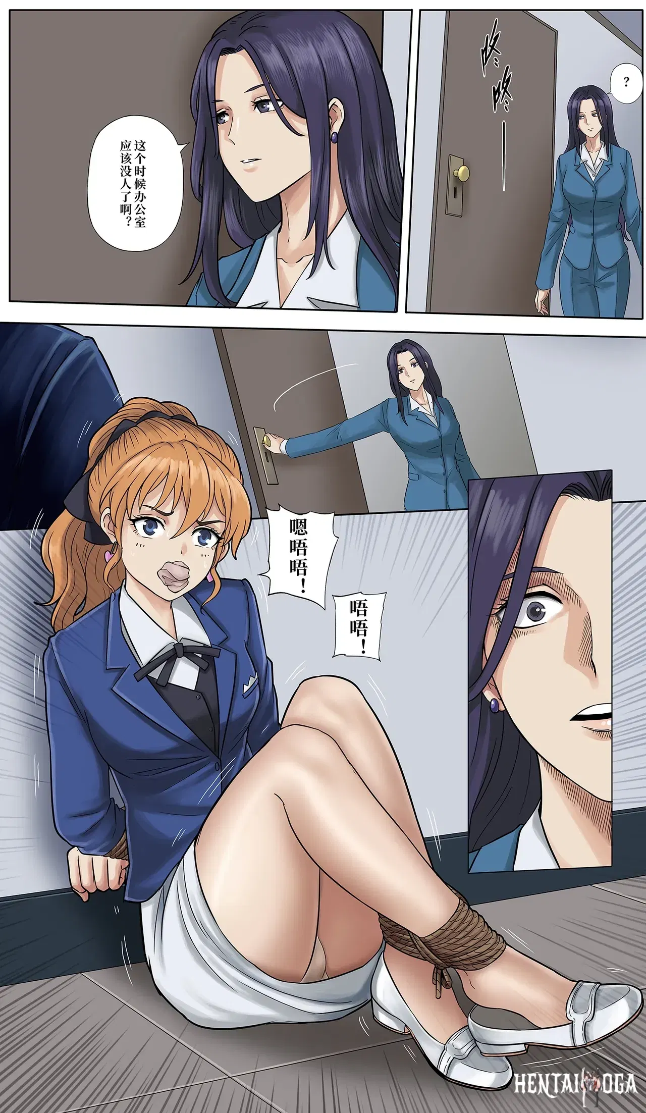 Image #8