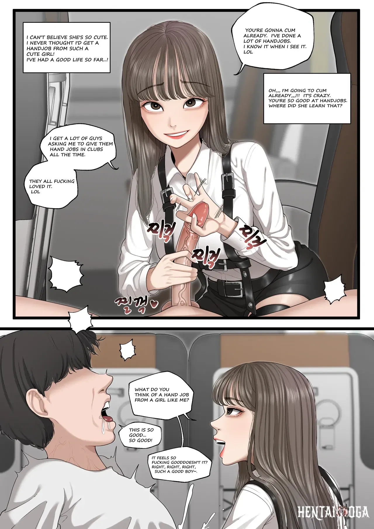 Image #34