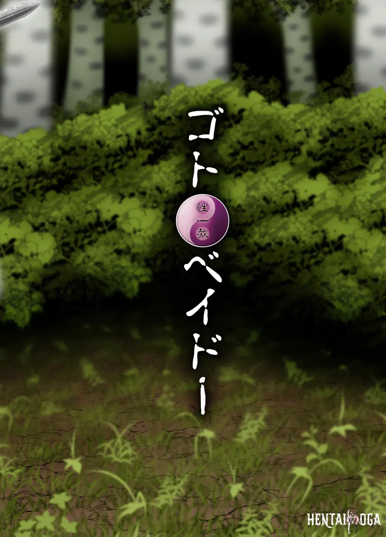 Image #33