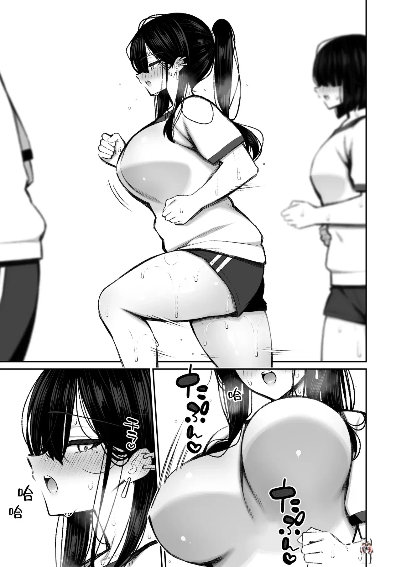 Image #12