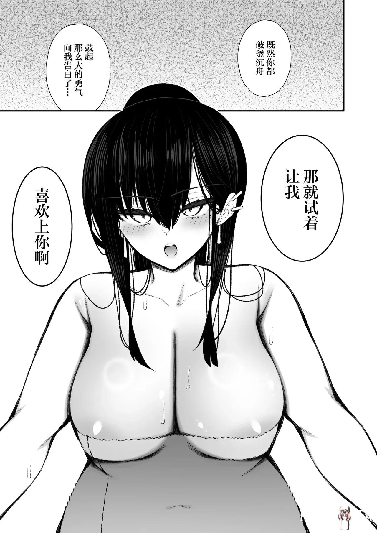 Image #66