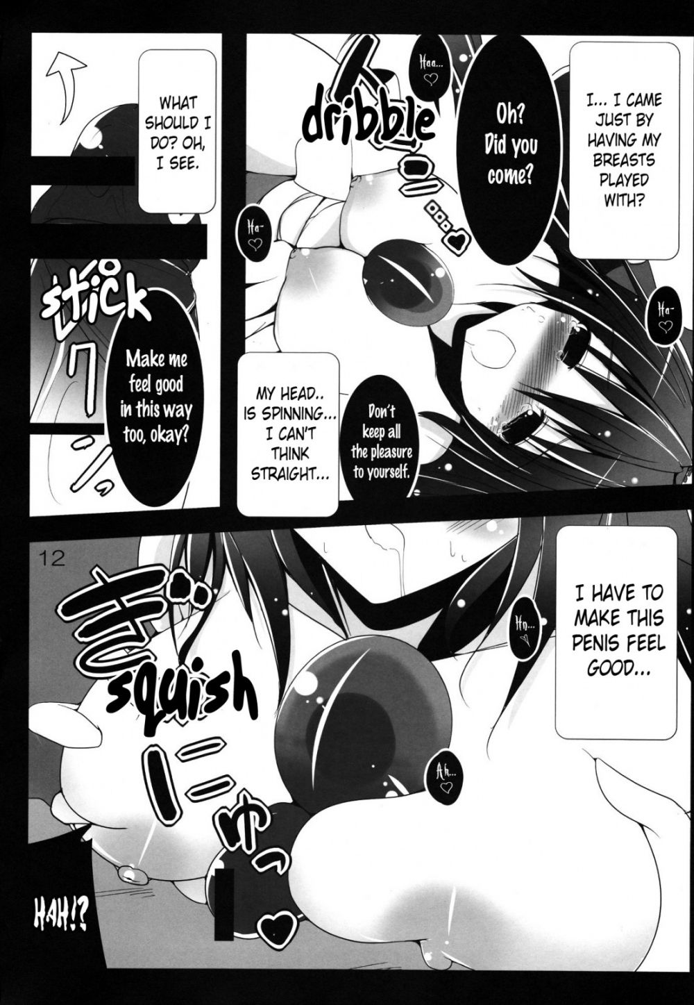 Image #13