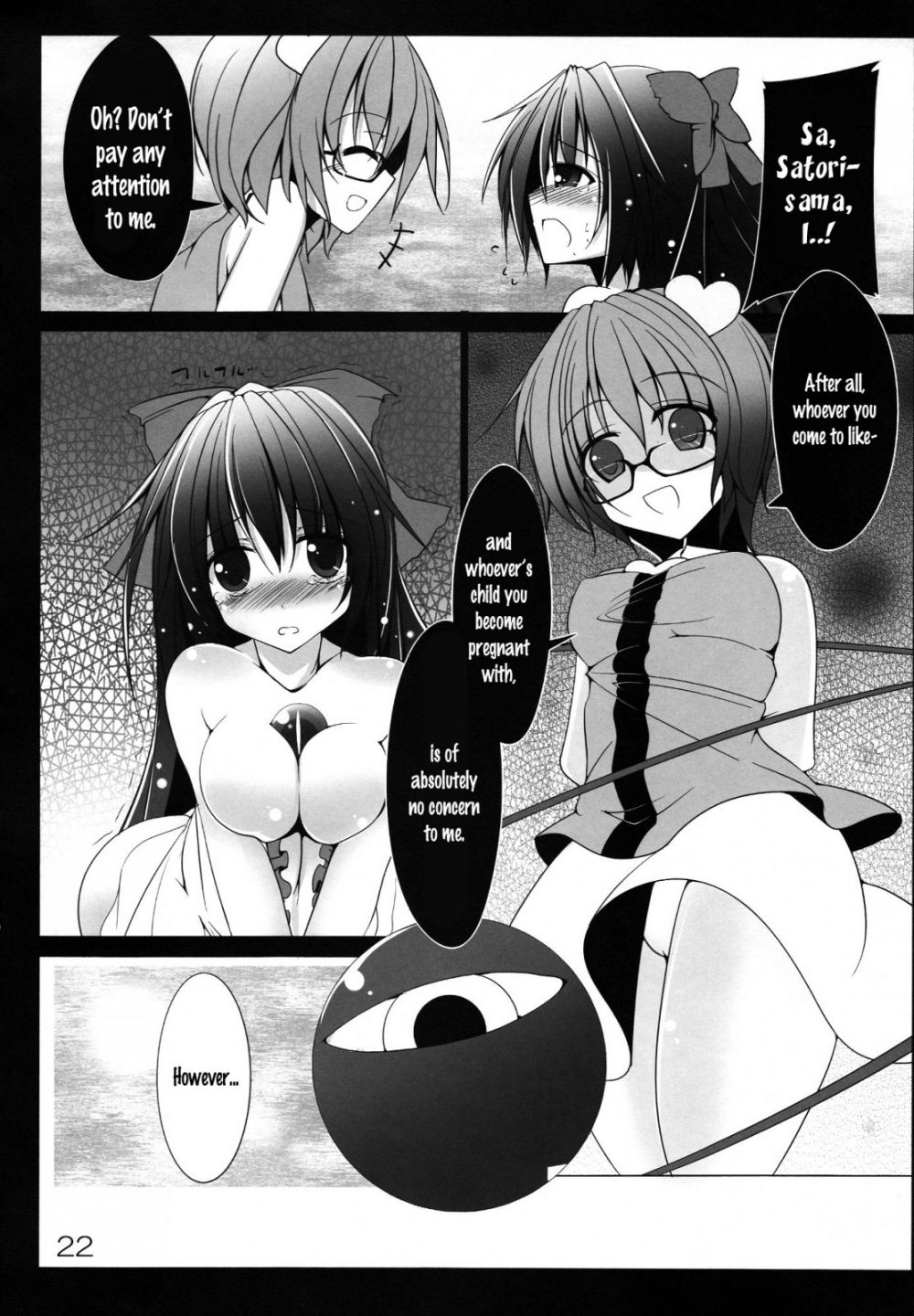 Image #23