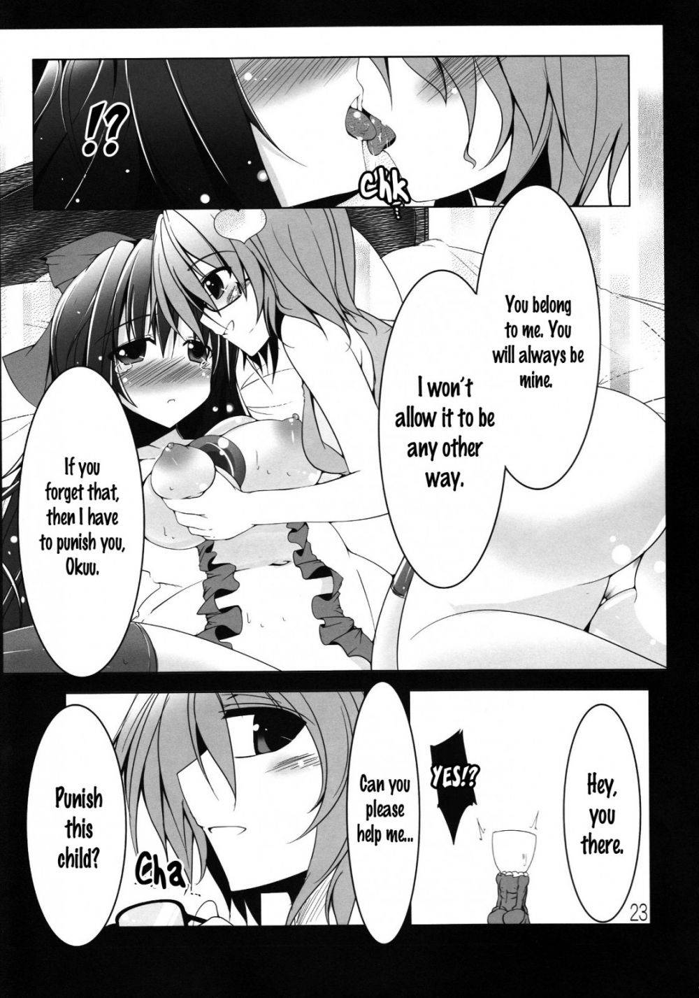 Image #24
