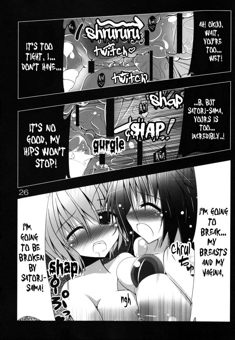 Image #27