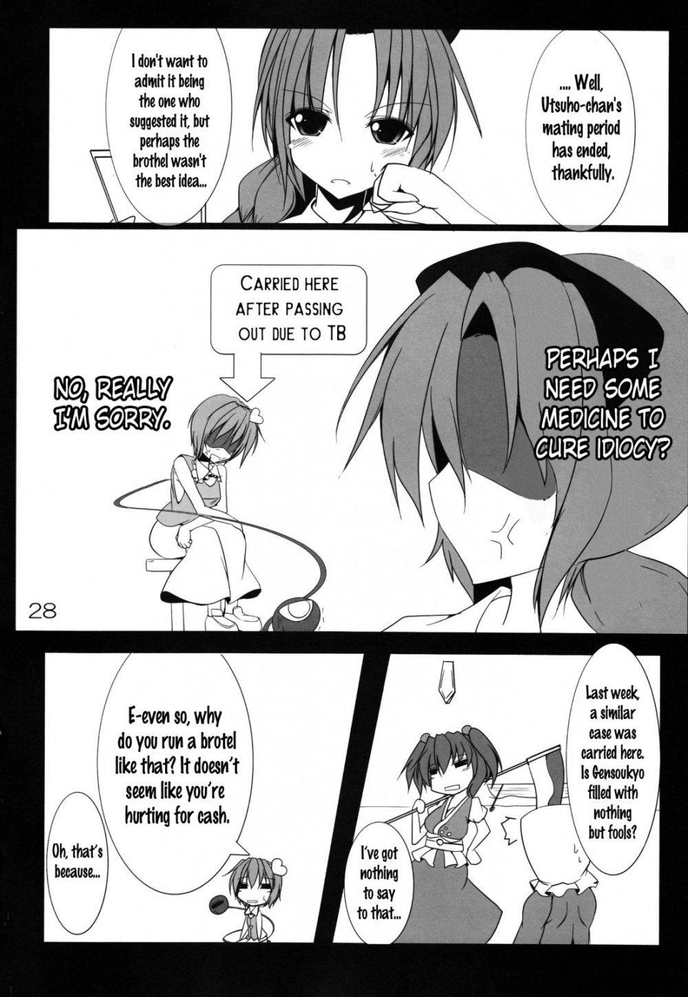 Image #29