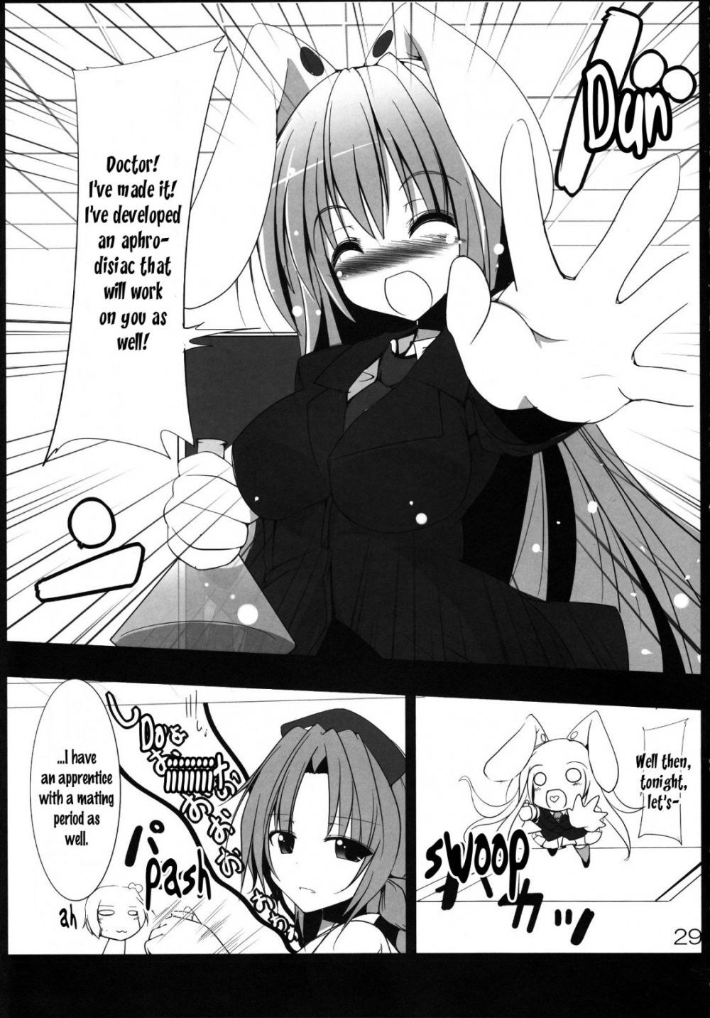 Image #30