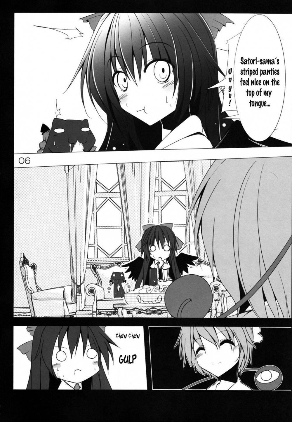 Image #7