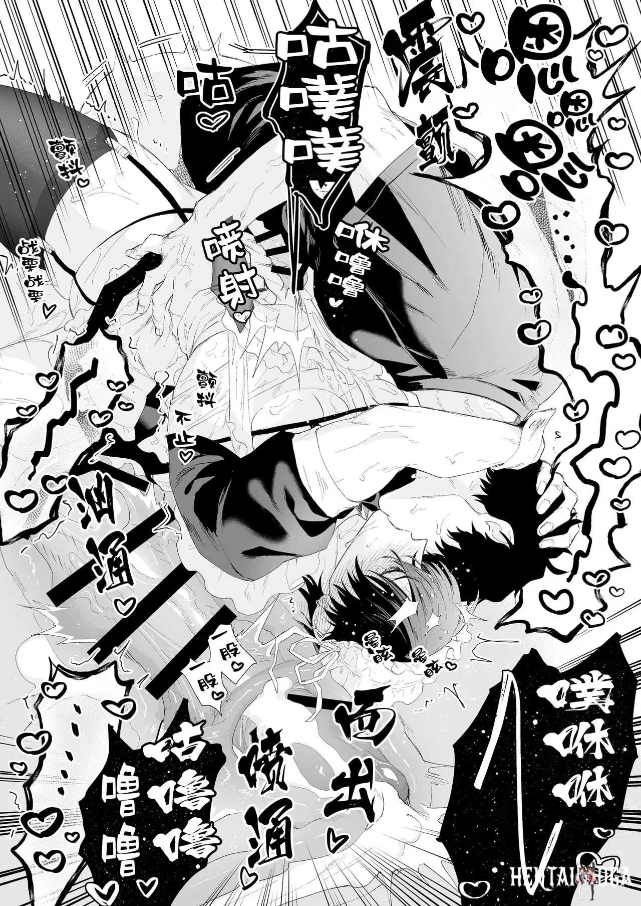 Image #20