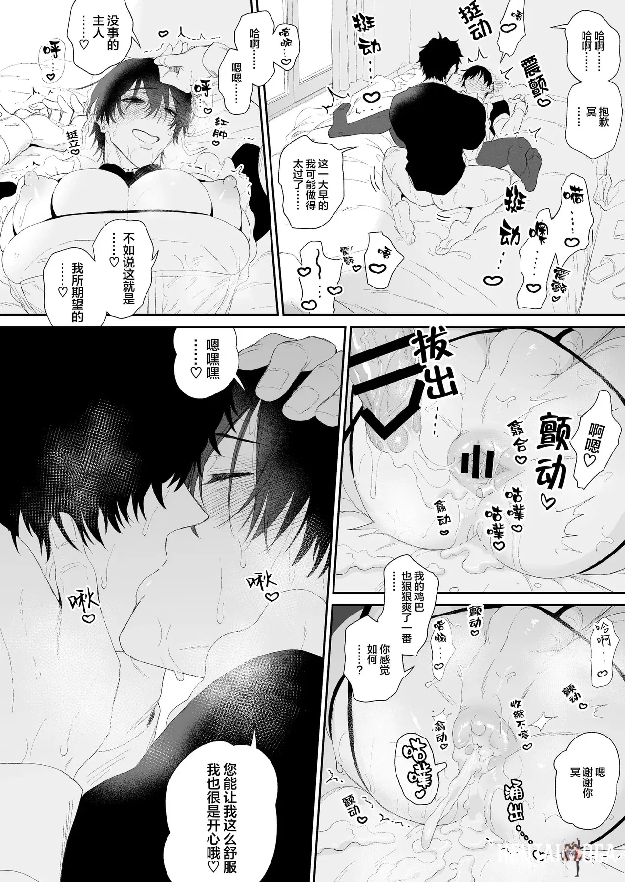 Image #22