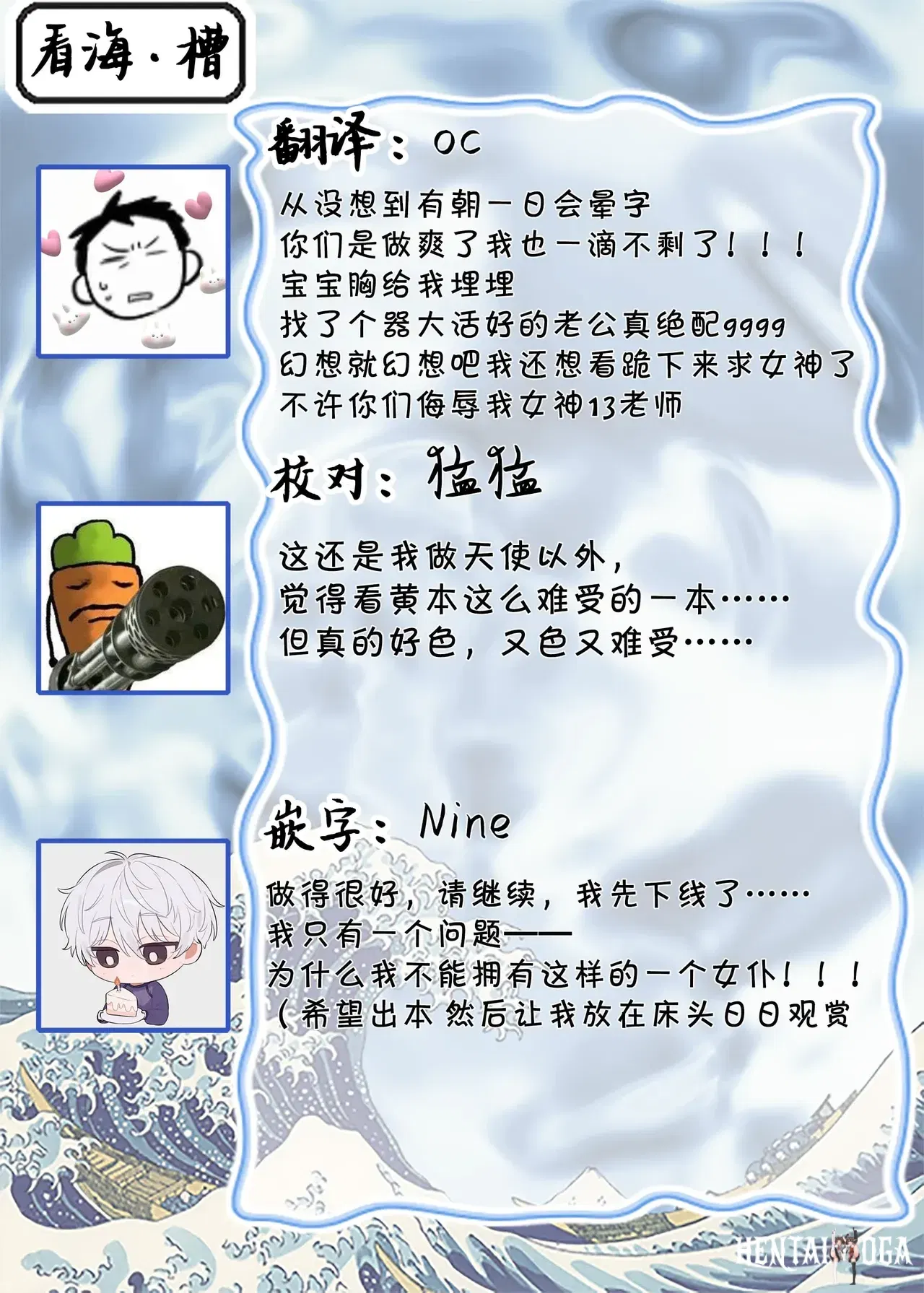 Image #27