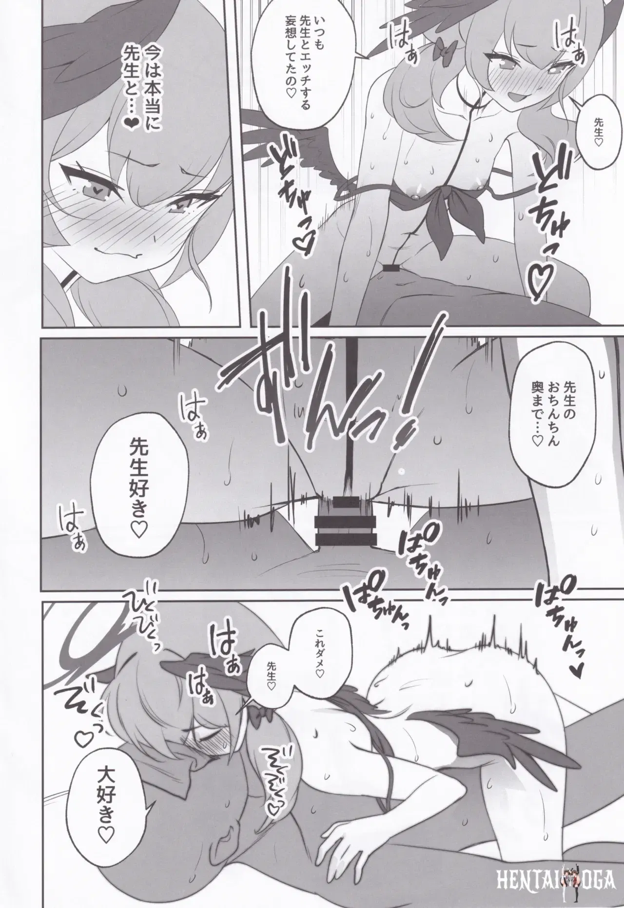 Image #13