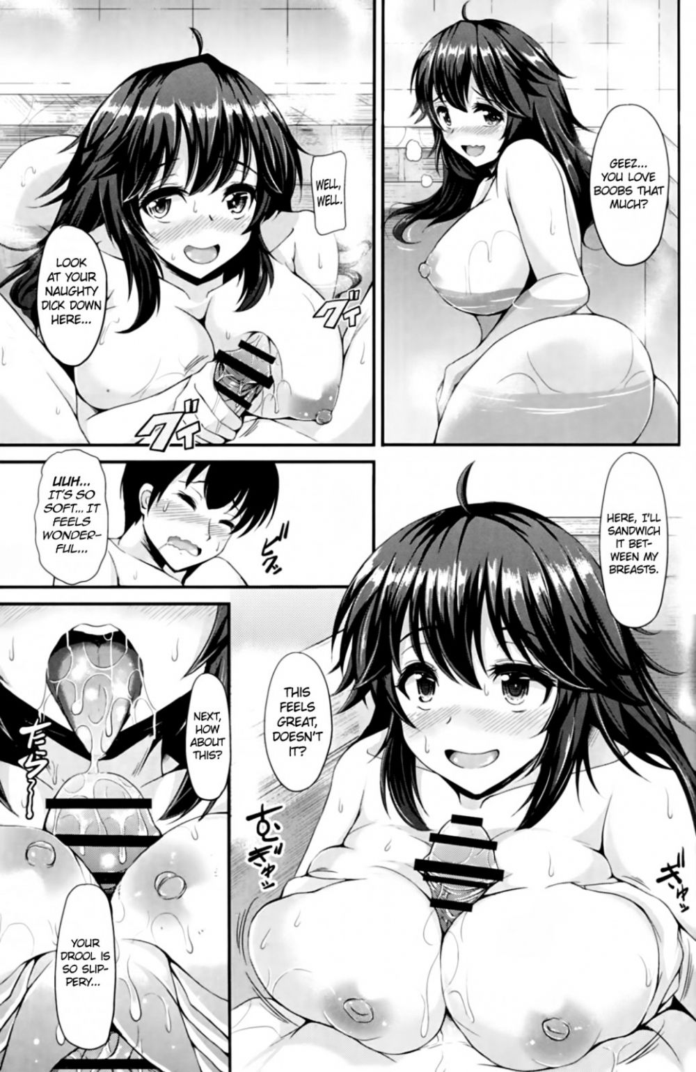 Image #16