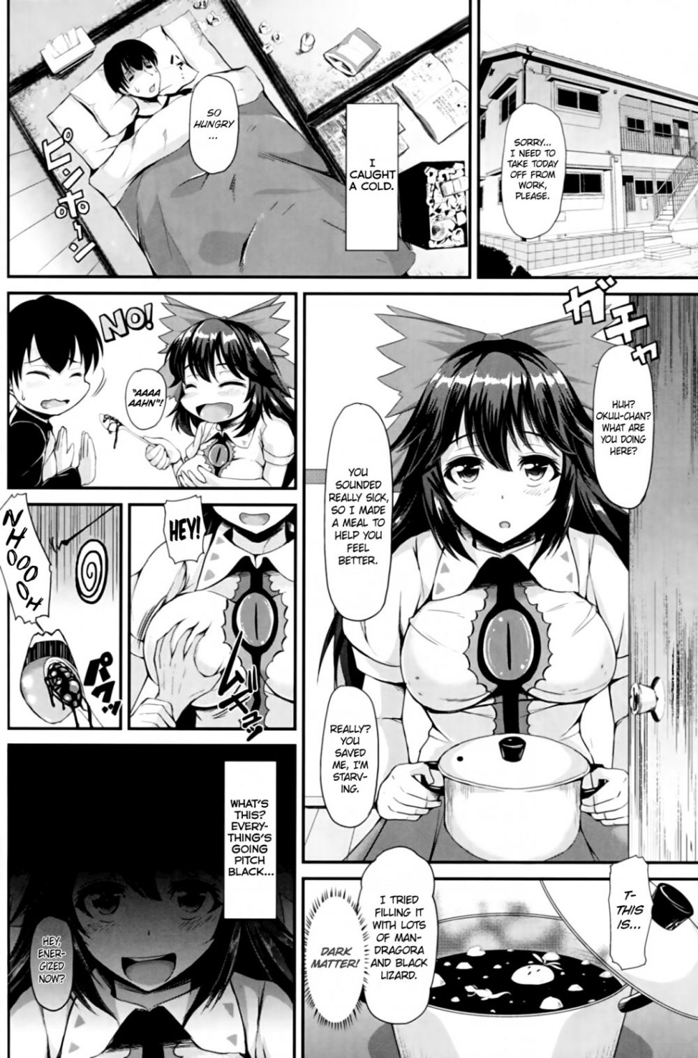 Image #21